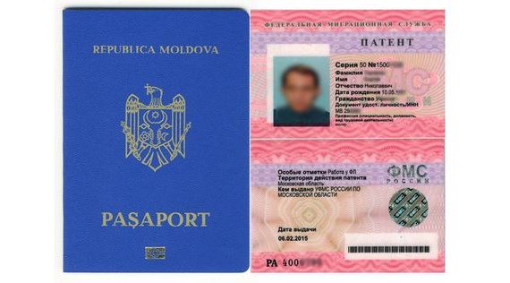 прописка в Хадыженске
